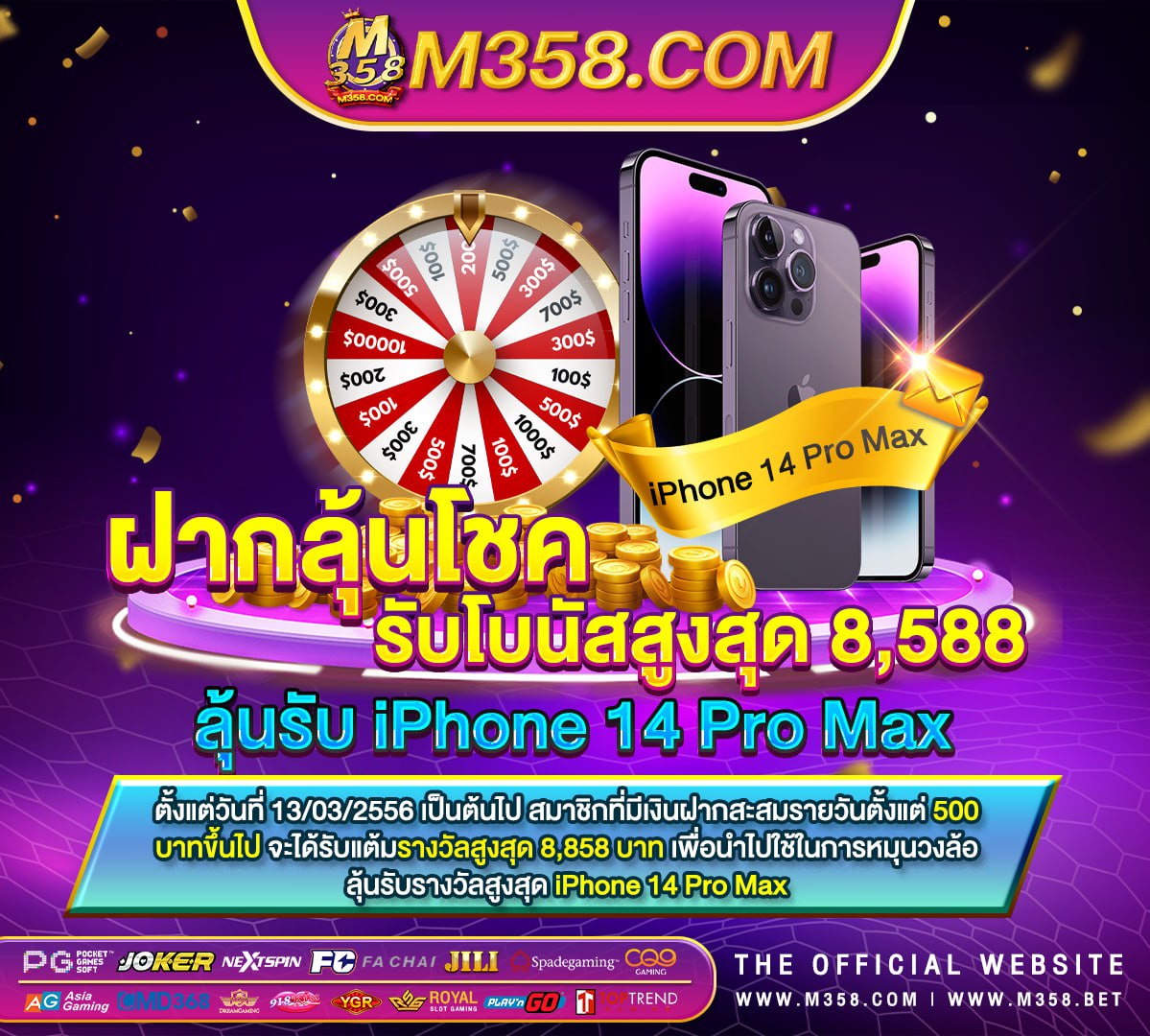 เกมส์ รถ แข่ง ออนไลน์ ฟรี